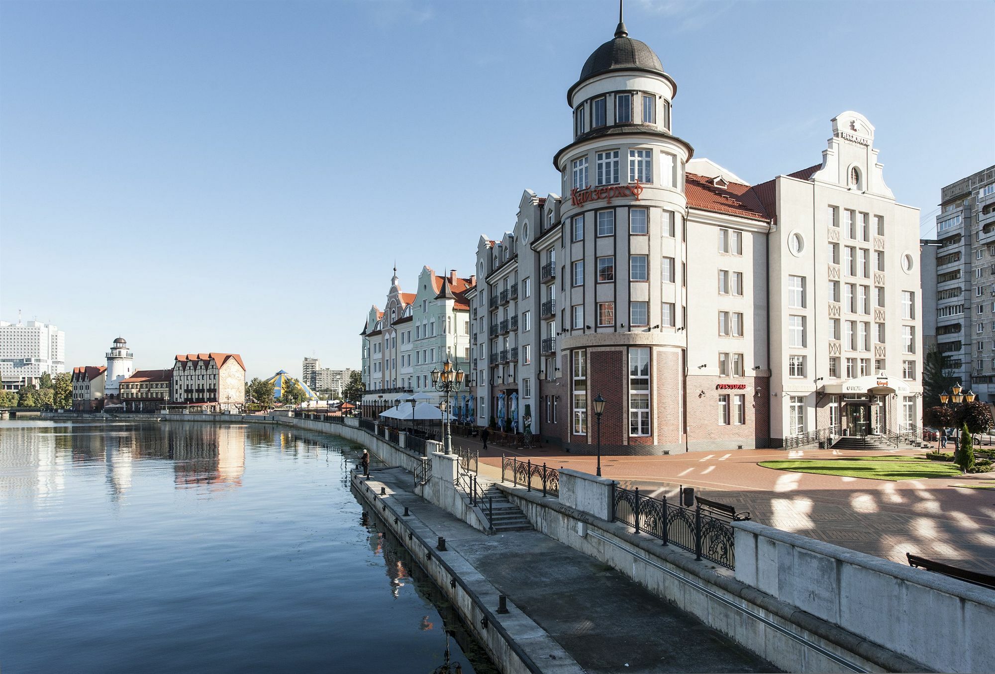 Kaiserhof Hotel Kaliningrad Exteriér fotografie